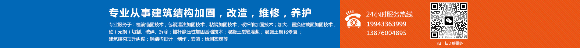 新耀簡(jiǎn)介