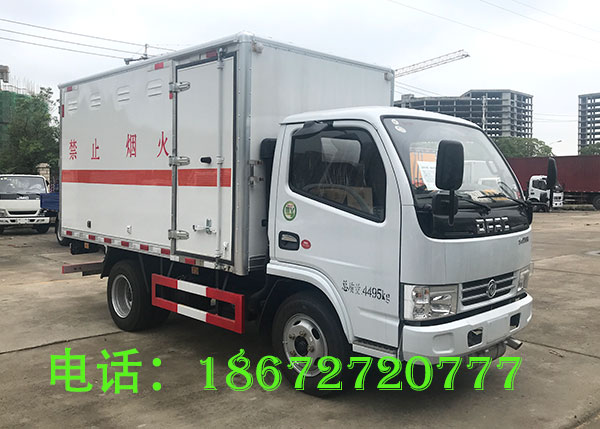 1.5噸炸藥運(yùn)輸車(chē)
