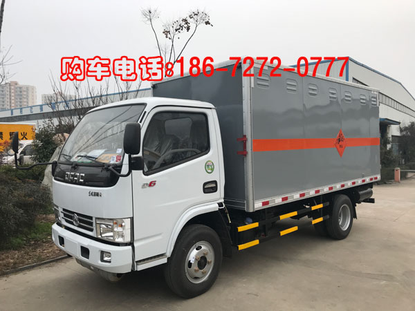4噸炸藥運(yùn)輸車(chē)