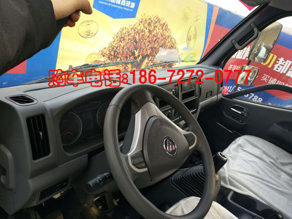 福田奧鈴內(nèi)飾 福田奧鈴內(nèi)飾